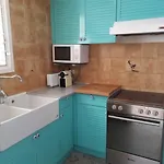 Appartement Sobre El Mar *